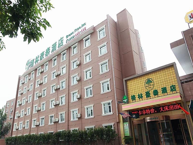 Greentree Inn Anhui Hefei High-Speed Railway South Station Baohe Avenue Government Business Hotel Exterior foto